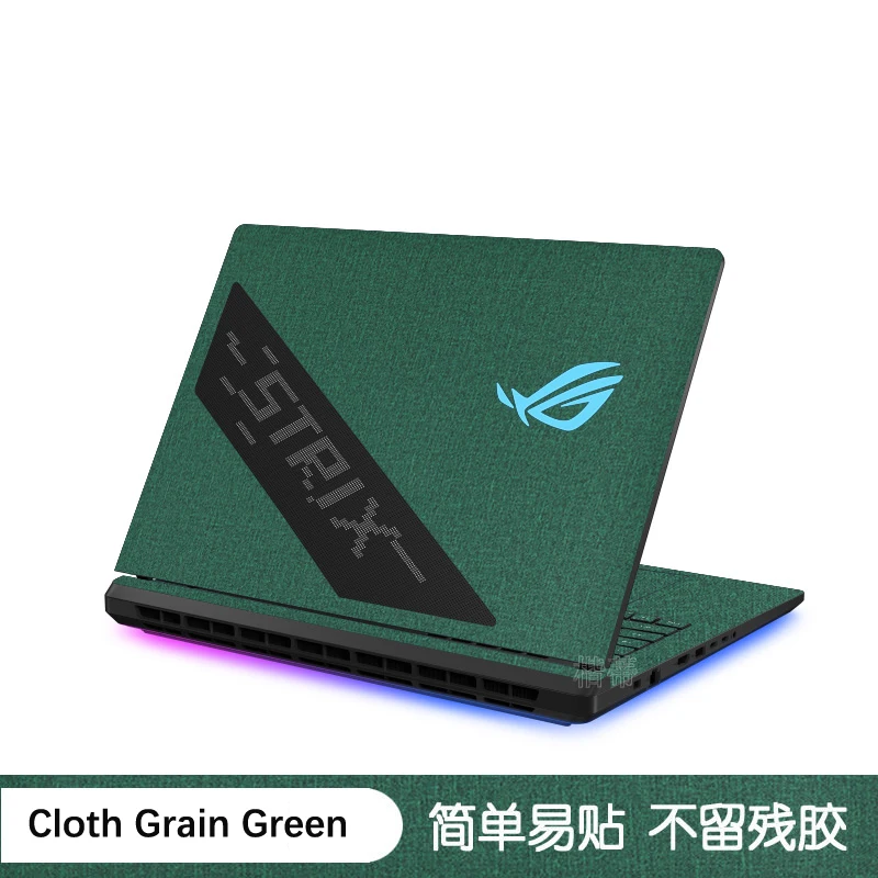 Adesivo per laptop Crazy Horse - Rtx 3090 24Gb Gddr6X recensione e prezzo